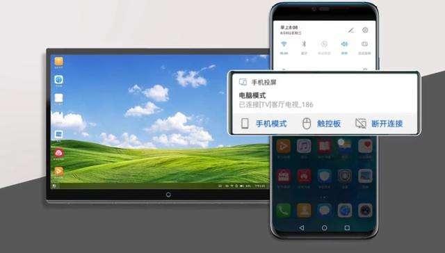 今天才知道！原来华为手机投屏到电视这么简单，只需2步就能搞定