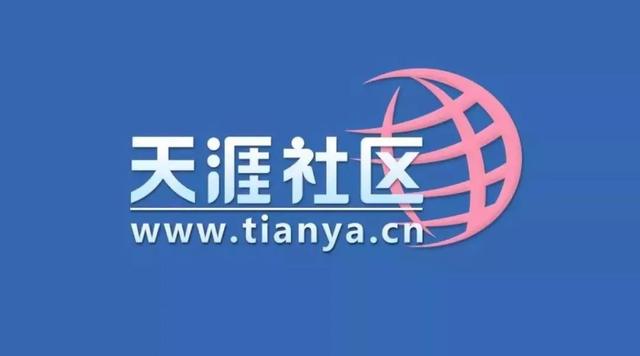 你见证过哪些从辉煌走向没落的互联网产品？