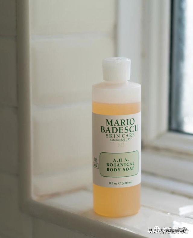 背上长了很多痘痘用什么身体乳