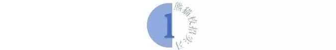 724是什么意思