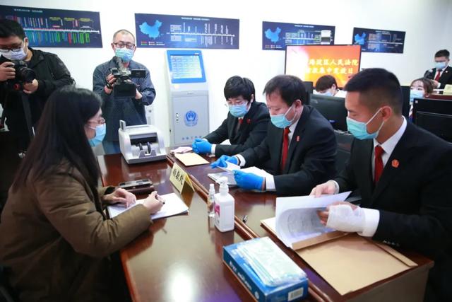 我为群众办实事丨海淀法院执行局举办执行案款集中发放日活动