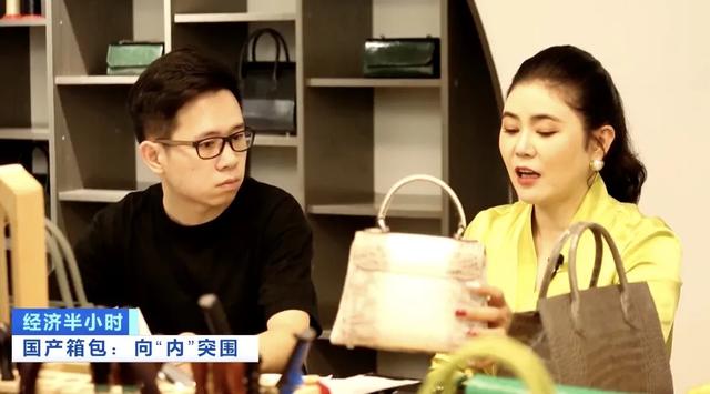 代工一个国际顶级品牌手提包，利润最高80元？国内最大奢侈品包代工厂，这样破局