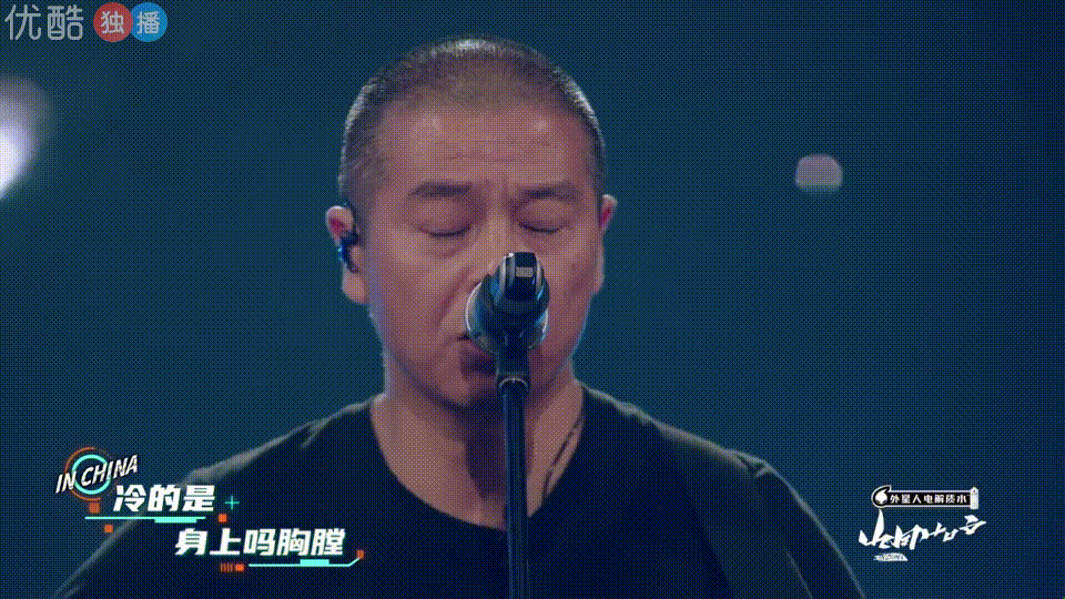 鸡皮疙瘩rmvb