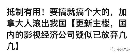 “女生第一次珍贵，男生不在乎！”他想把他的枕边人送进监狱。他是不是太两面派了？