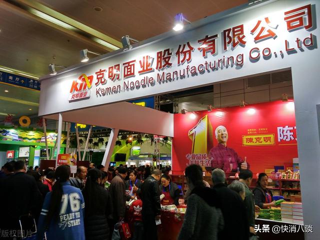 官宣！12月起，面粉也要涨价了