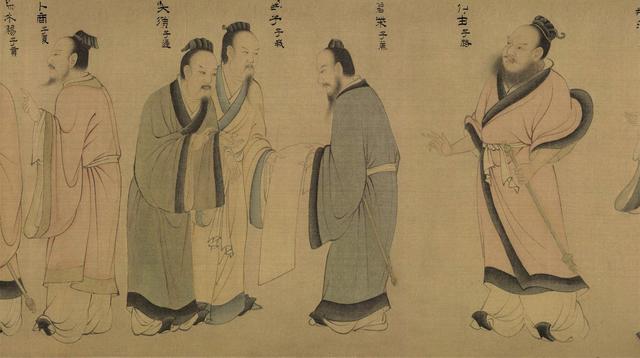 行的拼音