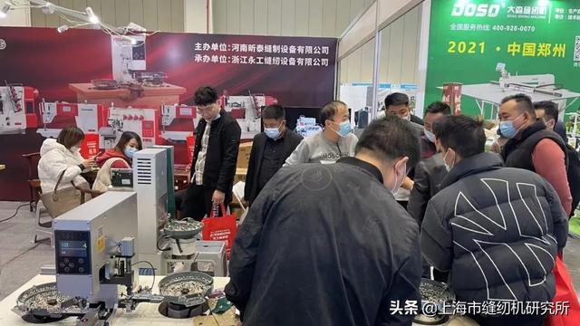 服装行业的纺织机械展