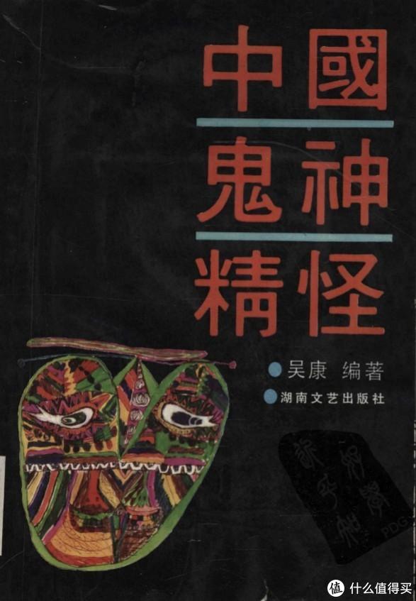 电子书真香！4款设备对比，7款阅读软件推荐。