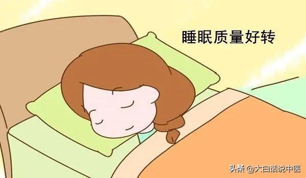 大白话说中医第83期｜失眠久了伤身体，健脾养胃补心气