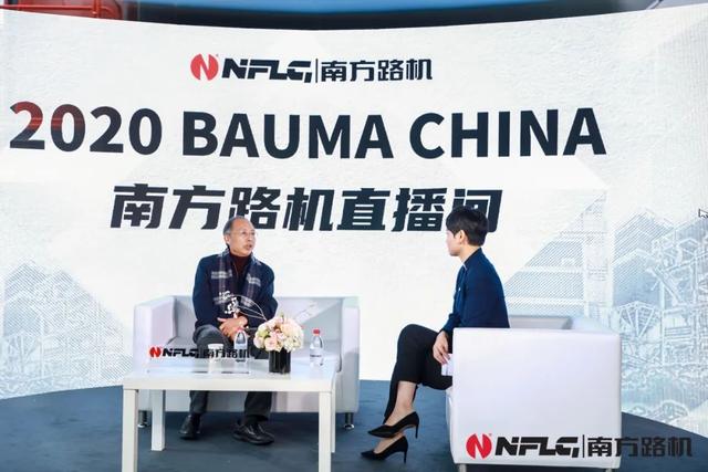 2022上海宝马展工程机械展会