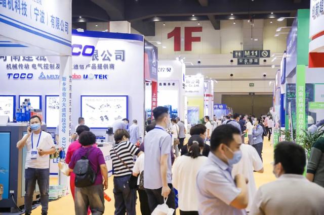 郑州国产工业机械展