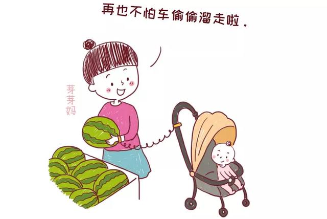 婴儿车怎么折叠