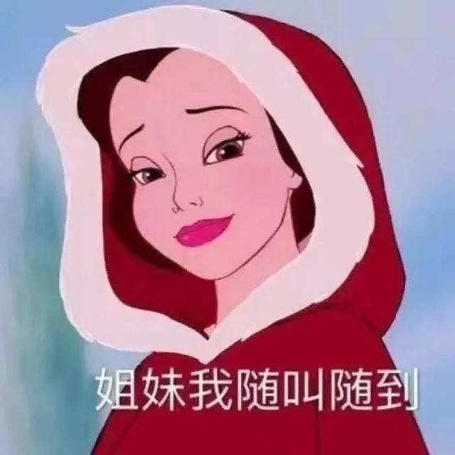 武汉酒吧