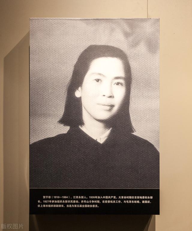 84年贺子珍病逝，后事安排成难题，邓小平一锤定音，做出两条批示