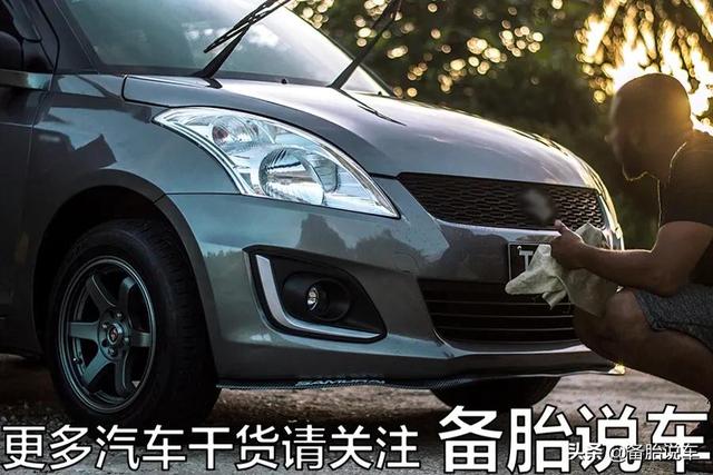 汽车镀晶要多久时间(汽车镀晶一般几个小时)