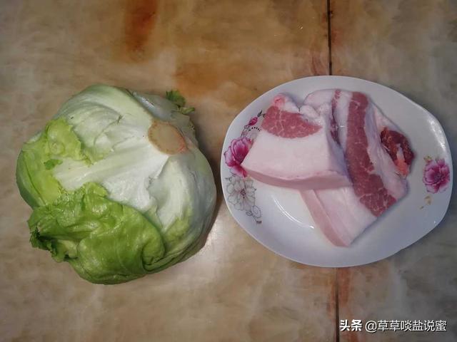 五花肉的家常做法