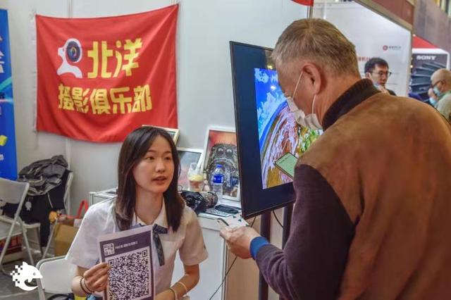 永诺照相机械展