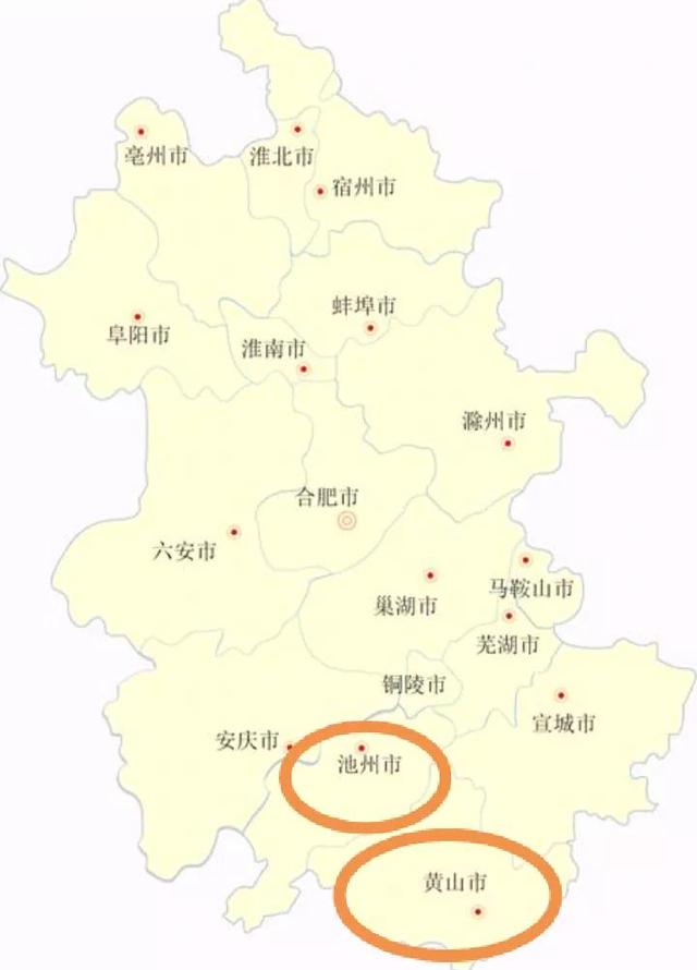 池州市人口同位于安徽的黄山市和池州市谁的池州最穷十个村