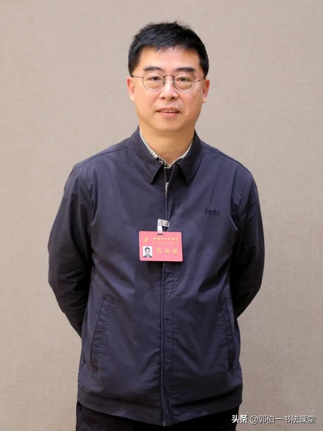 首届三名工程书法展