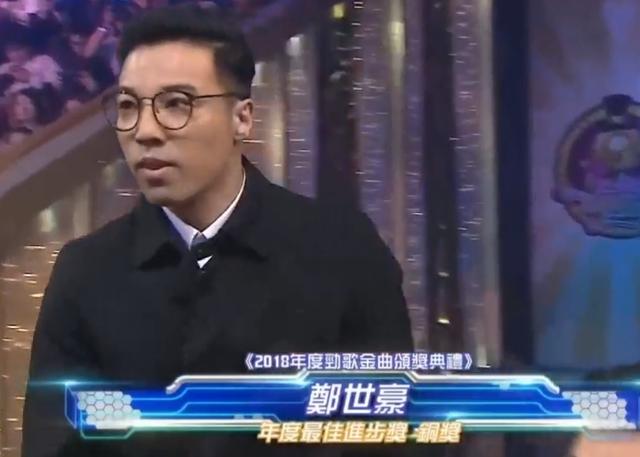 TVB2018年十大劲歌金曲颁奖典礼得奖名单汇总，金曲金奖实至名归