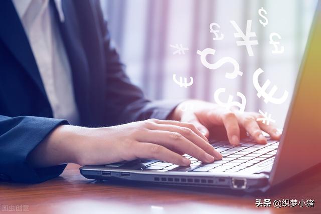 亚马逊封号潮，只要遵守规则才能走得更远