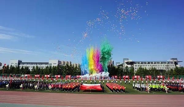 吉林医药学院