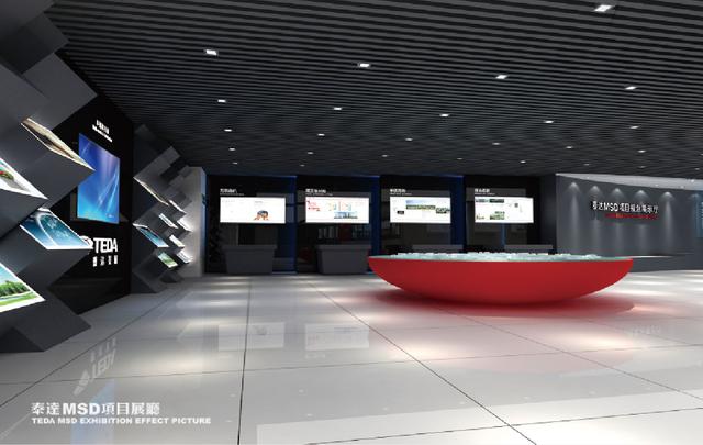 展陈装修工程设计费收费标准
