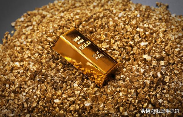 10月27，中国传来四大好消息，发现百亿金矿，教育又有突破