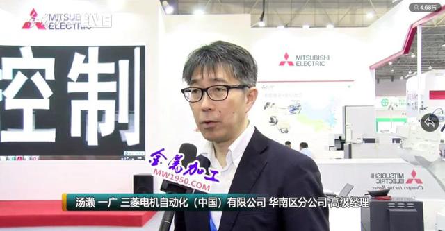东莞dme机械展展商推荐