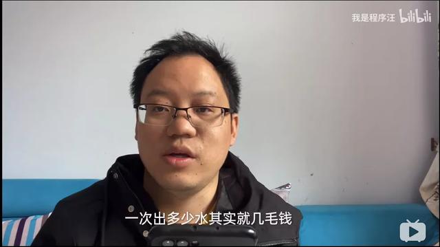 程序汪8万块的饮水机物联网私活项目经验分享