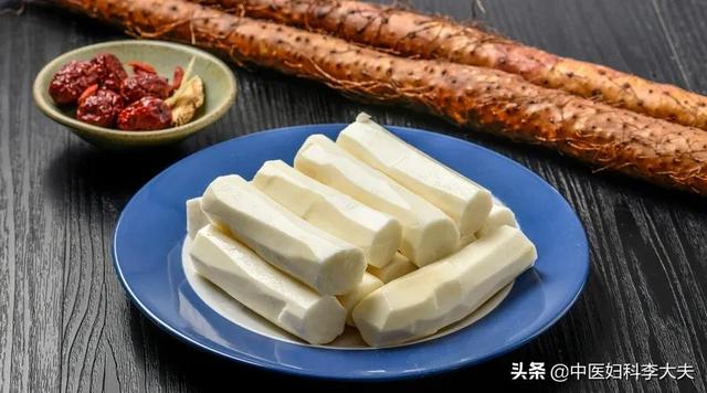 怀山药 怀山药（怀山药图片） 生活