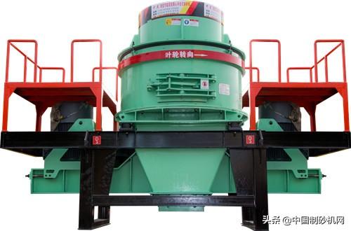 制砂机生产相信沃力机械厂家