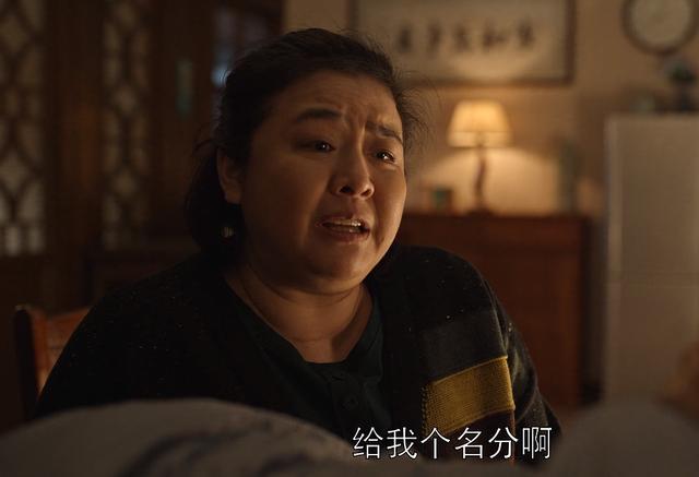 《乔家的儿女》大结局剧版比小说好 乔一成少一点遗憾 少一点圣父