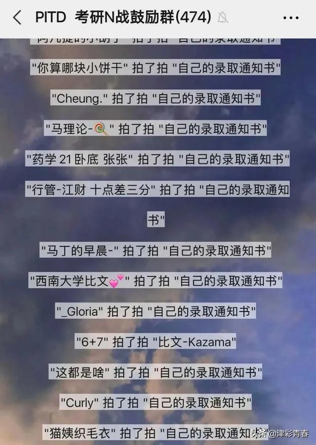 微信“拍一拍”上线，你GET到正确使用方式了吗？-第8张图片-9158手机教程网