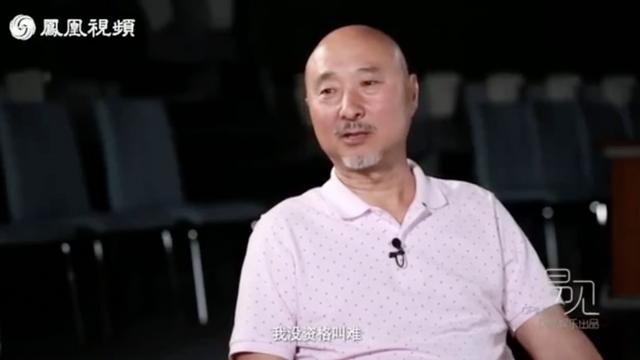 演员陈强:被封杀了23年，他一回归还是顶流