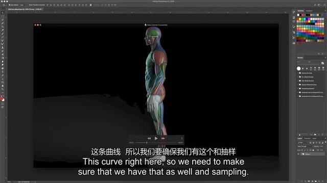 双语字幕《C4D硬表面机器人建模指南教程》