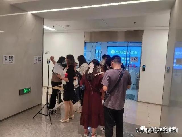2021年6月武汉市建筑七大员报名培训考试通知