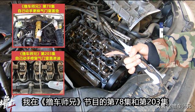 发动机盖渗油怎么解决(发动机前盖渗油怎么处理)