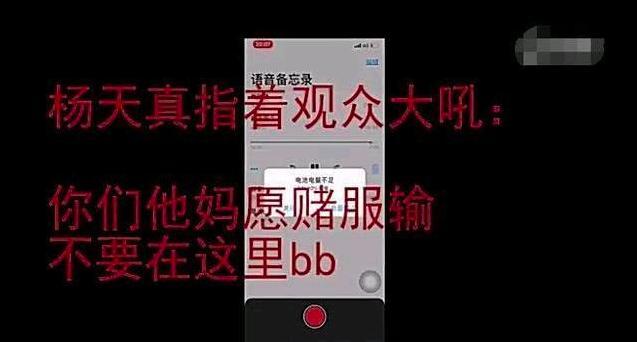 大张伟现在还说张艺兴了么（大张伟怎么评价张艺兴）