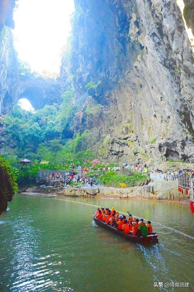 公司团建温泉