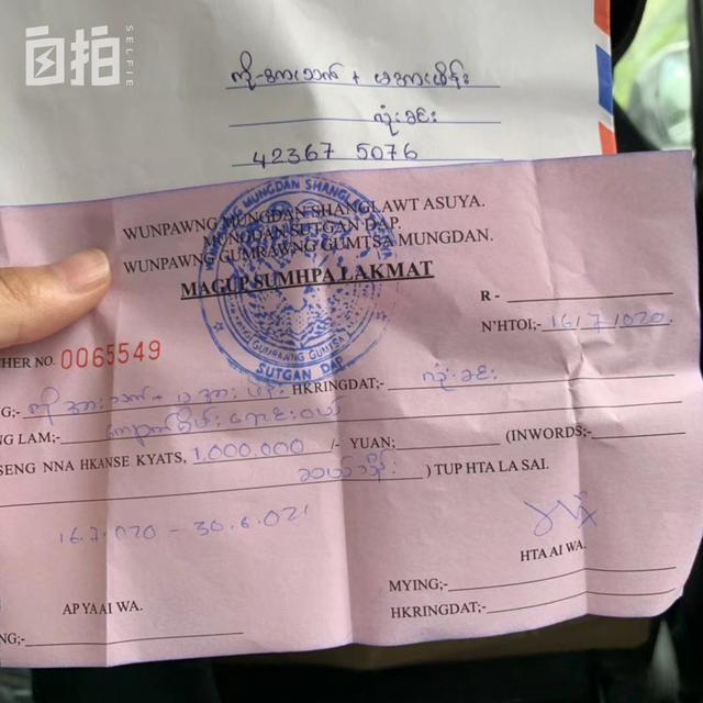 瑞丽移动破碎机厂