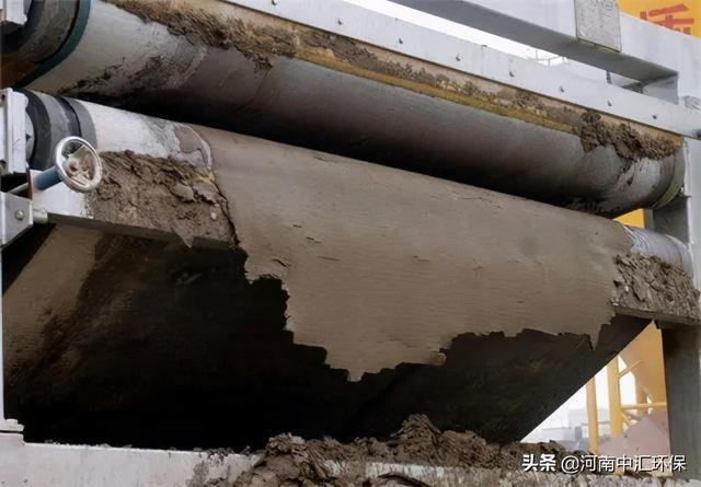尾矿泥是什么