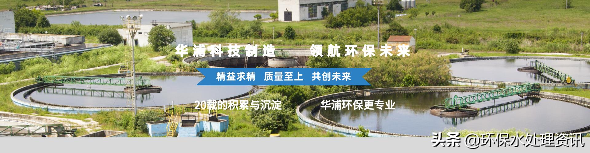 螺旋洗砂机带水出什么问题