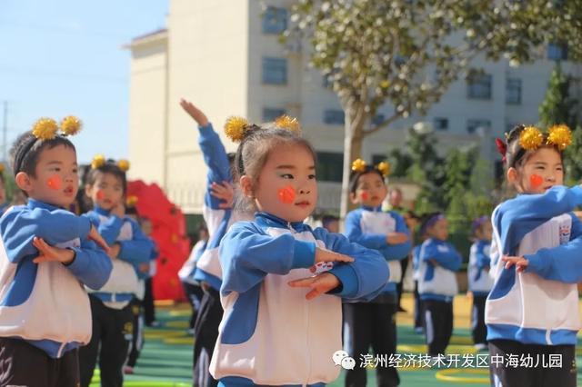 带牛字的口号八个字（带牛字的口号八个字幼儿园）