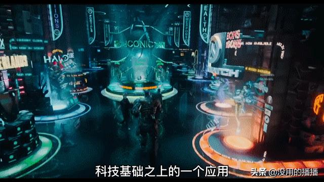 “硬科技”是星辰大海，元宇宙不是