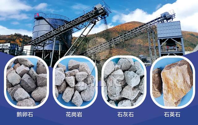 带石子机和制砂机的项目_搅拌站用的石子需检测什么项目