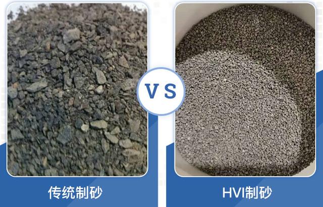 广西小型制砂机生产