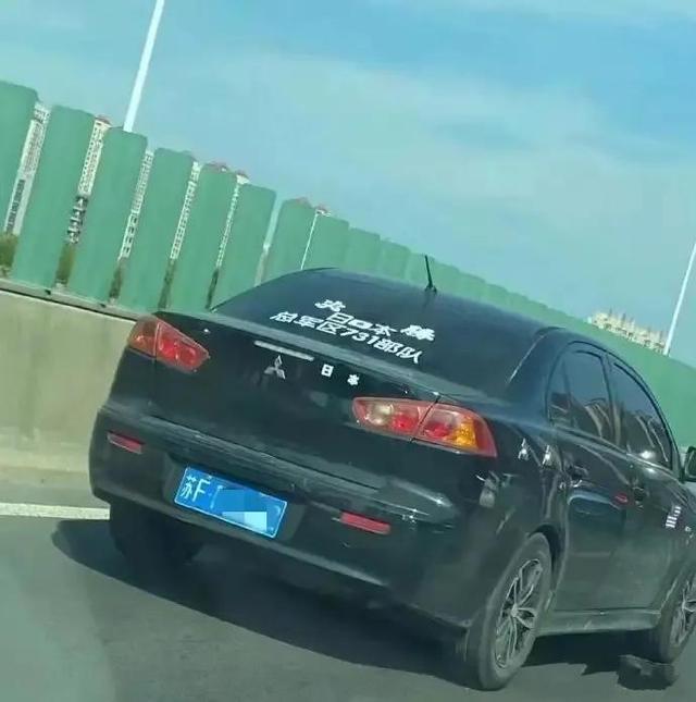 我这油耗，全网最低，吊打全网所有车，不服来上图，美系车还是牛