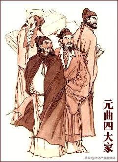 文化山西：元曲四大家，三个是山西人