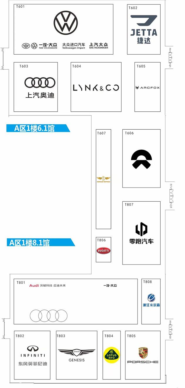 2021年广州进出口机械展